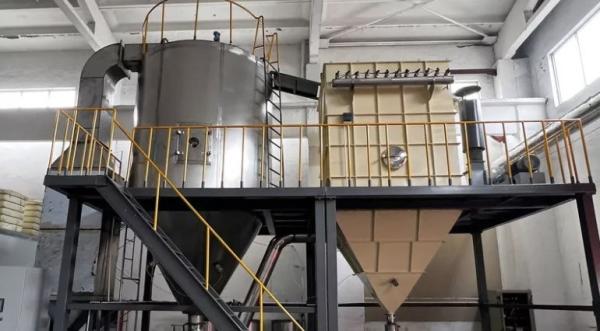 Buy cheap High Speed Centrifugal Chemical Spray Dryer Machine 220V/380V from wholesalers