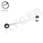 204 320 04 89 Rear Right Suspension Stabilizer BarLink For Mercedes Benz W204