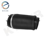 LR051700 Right Shock Absorber Repair Kits For Land Rover Range Rover Vogue 2003