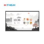 Buy cheap 86 Inch 4K HD Response Time Touch Screen Interactive Whiteboard For Conference Rooms from wholesalers