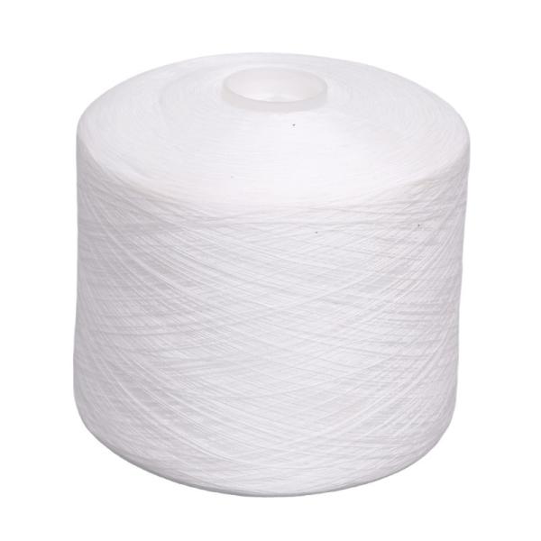 Buy cheap Black White Polyester Yarn DTY Yarn T Shirt Yarns High Quality Low Price from wholesalers