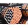 Buy cheap OD 5 - 120mm Carbon Steel Precision Seamless Steel Pipe For Automotive Chassis from wholesalers