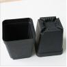 Buy cheap 70*80 mm Coex Black Round Azalea Pots Nursery Pots Seedling Plant Flower Gardening 100 from wholesalers