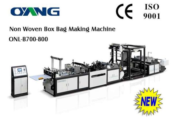 Buy cheap One Year Warranty Ultrasonic Sealing PP Non Woven Bags Making Machine from wholesalers