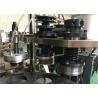 Buy cheap Portable Tissue Box / Paper Tube Forming Machine Max Cup Diameter 90mm from wholesalers