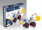Assembly STEM Metal Building Blocks Educational Toys Trains For Kids 353 Pcs
