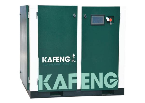Screw Air Compressor Manufacturers For Sales Silent type Portable Rotary Screw