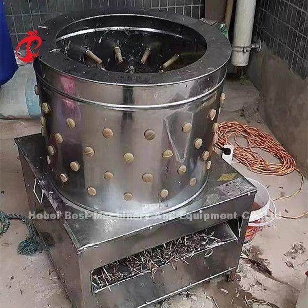 Buy cheap Poultry Farm Slaughterhouse 1100w Chicken Feather Plucking Machine In Nigeria Doris from wholesalers