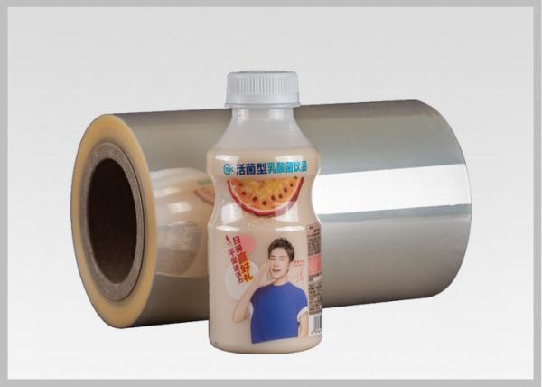 Buy cheap 30-50 Mic Thickness Professional PVC Shrink Film Printable 45% Shrinkage Rate from wholesalers