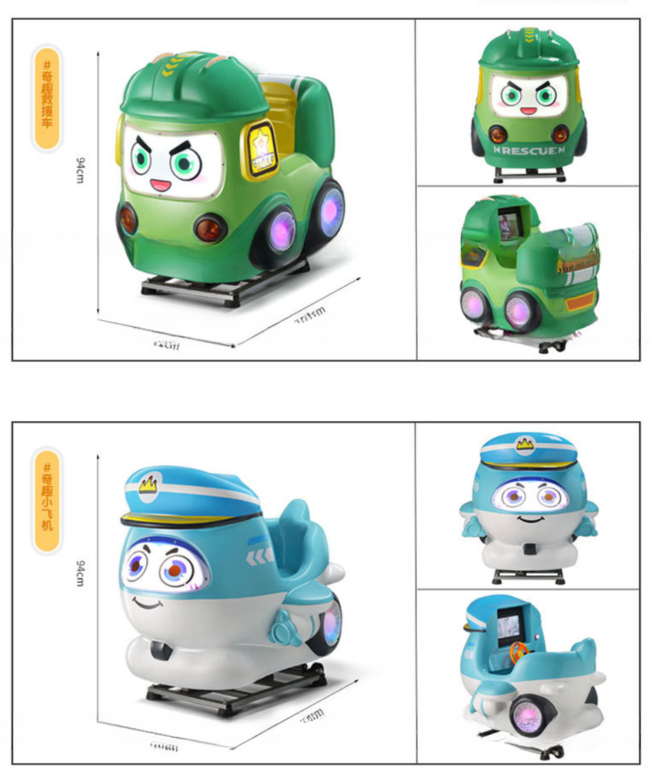 Dreamland factory direct sell coin operated mp5 kiddie rides kids video game machine for sale