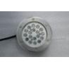 Buy cheap Waterproof Submersible Led Fountain Lights 316 Stainless Steel from wholesalers