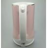 Buy cheap Colorful Electric Hot Water Kettle Shut Off Automatically Easy To Operate from wholesalers