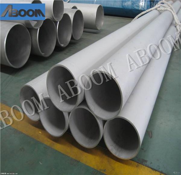 Buy cheap F55 / 1.4501 Super Duplex Seamless Pipe S32760 For Flue Gas Purification from wholesalers