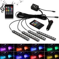 Buy cheap SMD 5050 12cm Car Interior Decoration Atmosphere Light product