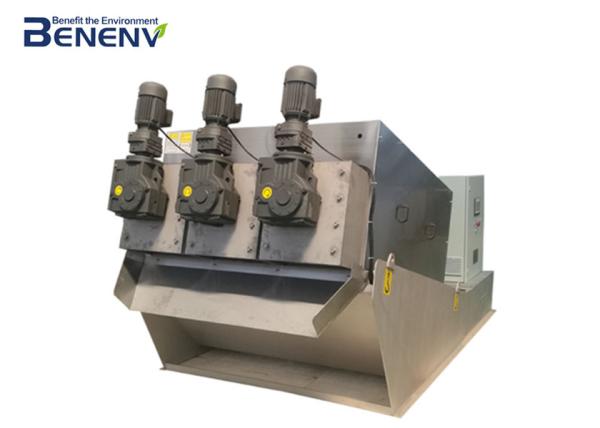 Buy cheap Sludge Dewatering Equipment Active Sludge Sewage Treatment Machine from wholesalers