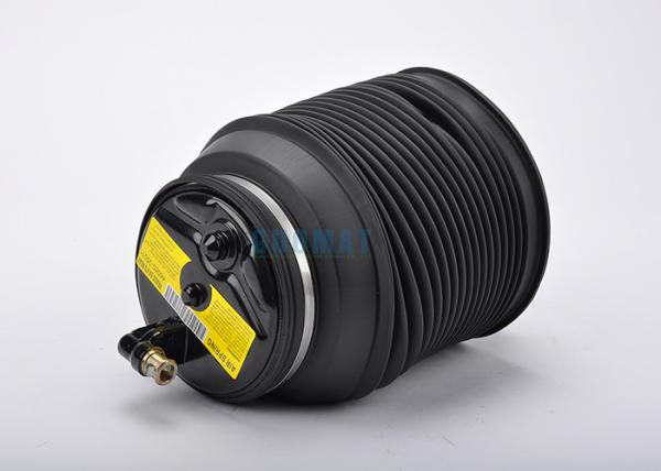 Buy cheap Rear Left Suspension Air Spring for Toyota Land Cruiser Prado 48080-35011 from wholesalers