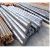 Buy cheap 8mm 16mm Steel Round Bar HS Code St 37 Carbon Steel Round Bar 20# AISI Standard from wholesalers