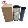 Buy cheap Standard Size SCANIA Truck Hydraulic Oil Filter 266-7796 Essential for Your Truck from wholesalers