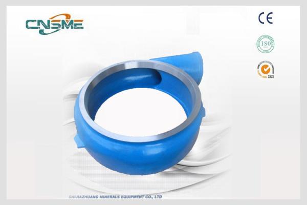 Buy cheap Lime Mud Gravel Pump Casing Slurry Pump Replacement Parts Universial from wholesalers
