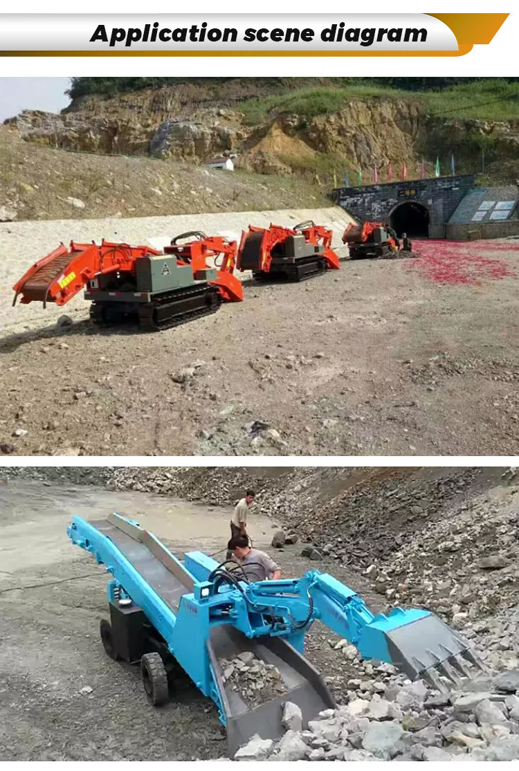 Rock Loading Crawler Mucking Loader Environmental Protection ZWY-50A