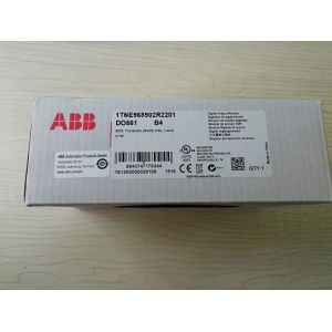 Buy cheap ABB SPBRC300 from wholesalers