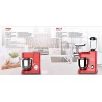 Buy cheap Rotary switch Bowl-lift design stainless steel Skid-resistant feet Stand Mixer product
