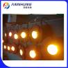 Buy cheap Waterproof FATO TLOF Recessed Helipad Landing Lights from wholesalers
