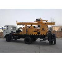 Buy cheap Multifunction Hydraulic Water well Drilling Rig SNR200C 400m Max Drilling Depth product