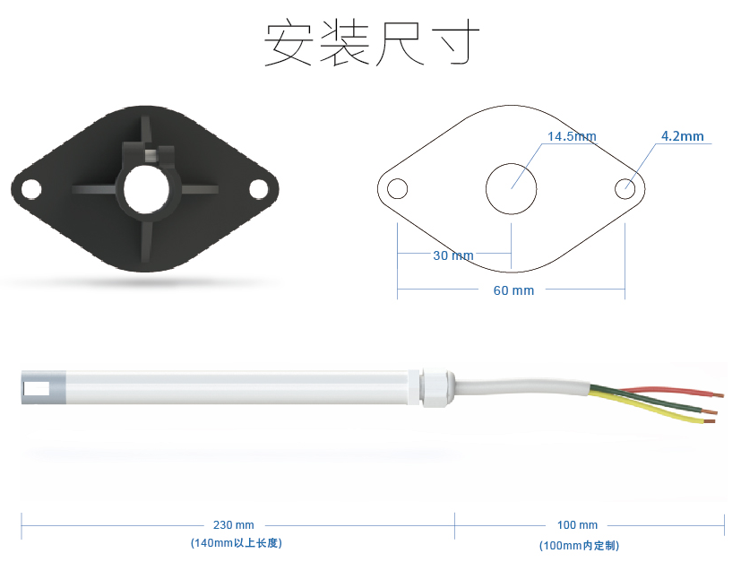 Output Signal 4-20mA/0-10V AF410 Air Velocity Sensor for HVAC Testing Requirements