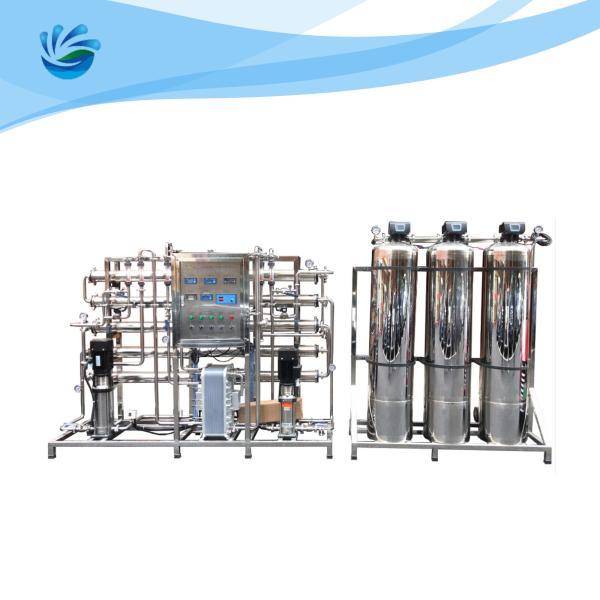 Buy cheap Two Stage RO 1500LPH Purified Water Generation System For Pharmaceutical from wholesalers