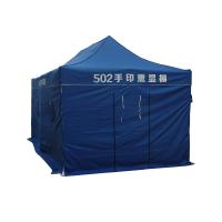 Buy cheap D015 BTST-I Large space cyanoacrylate fingerprint f fuming tent product