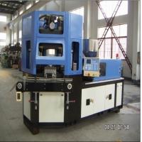 Buy cheap Hot sell bottle blow molding machine AM35 product