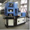 Buy cheap Hot sell bottle blow molding machine AM35 from wholesalers