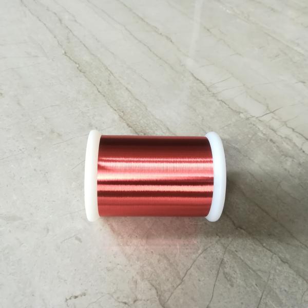 Buy cheap F / H Class 0.02mm Ultra Thin Enameled Copper Wire Copper Magnet Wire For Voice Coils from wholesalers