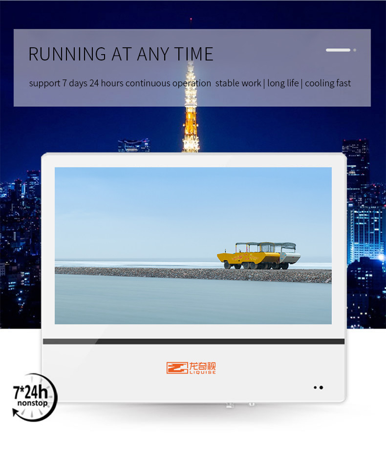 18.5 Inch Focus Media LCD Advertising Screen 1080p HD resolution