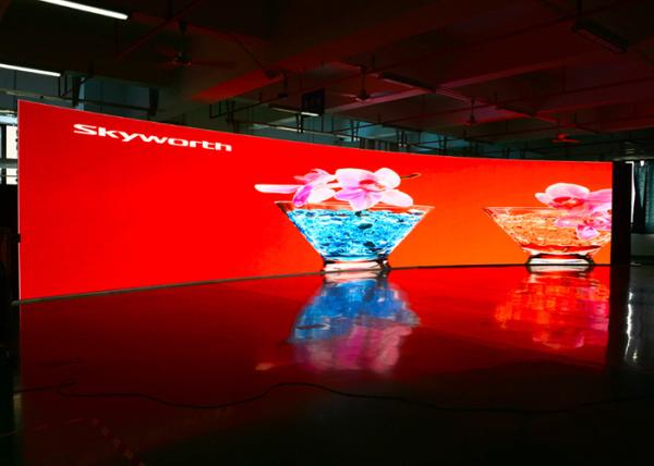 Buy cheap P2.9 Indoor Rental LED Display Stage Background Indoor Envets Project from wholesalers