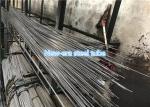 Gas Spring Precision Seamless Steel Tube 1 - 15mm WT Size E235 / E255 / E355