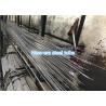 Buy cheap Gas Spring Precision Seamless Steel Tube 1 - 15mm WT Size E235 / E255 / E355 Material from wholesalers