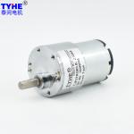 12v 24V DC Gear Motor 12w 300 Rpm 60 Rpm For Intelligent Cradle