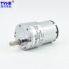 Buy cheap 12v 24V DC Gear Motor 12w 300 Rpm 60 Rpm For Intelligent Cradle from wholesalers