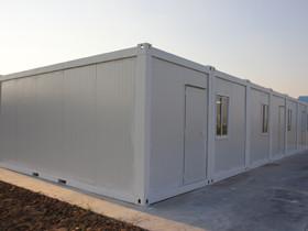 Buy cheap Modular shipping container dormitory from wholesalers