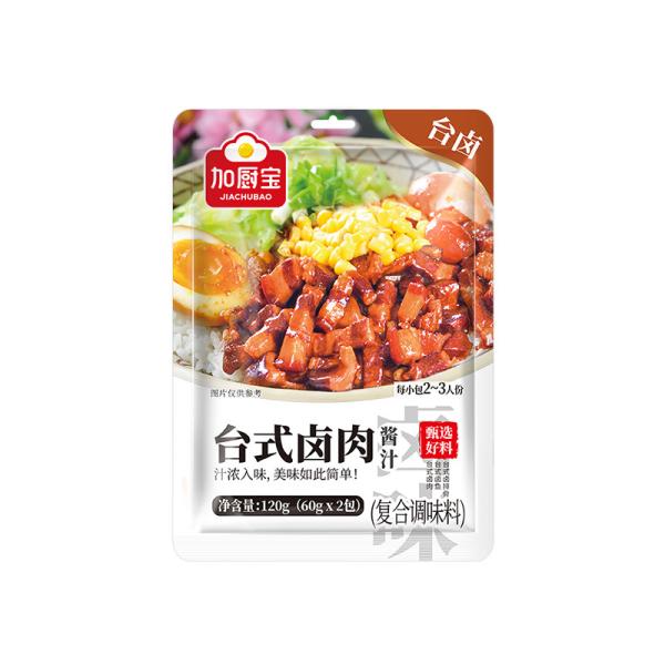 Buy cheap TaiShi Red Braised Pork Sauce For Chinese Restaurant Home Cooking from wholesalers