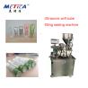 Buy cheap Semi Automatic Tube Filling And Sealing Machine Touch Screen Tube Filler Sealer from wholesalers