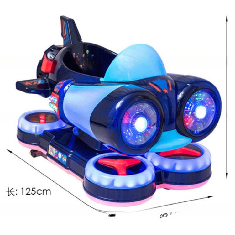 Factory direct sales Spaceship kids kiddie rides for coin operated amusement game park
