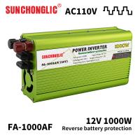 Buy cheap 1000W Modified Inverter Sine Wave Power Inverter 12VDc 110VAc USB Charging product