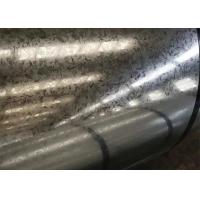 Buy cheap Galvanized Galvalume Steel Coil Dx51D Dx52D Alu-Zinc Coated 0.12-2.5mm product