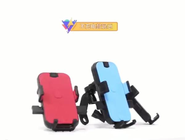 Buy cheap ABS 5V 2.1A Dual Usb Port Motorcycle Phone Holder For Iphone 11 from wholesalers
