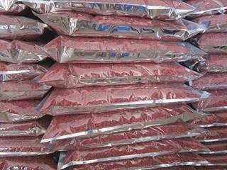 Buy cheap New certificate organic dried goji berry ningxia wolfberry Chinese red goji on sale ,dried Wolfberry from wholesalers