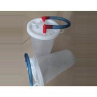 Buy cheap Suction Bag , Suction Liner , Suction Bottle , suction consister , 1000ml  , 1500ml , 2000ml , 3000ml , product