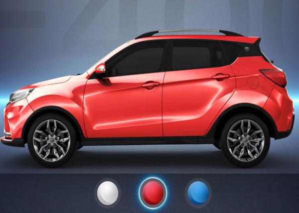 Buy cheap Single Level Automatic Electric Car , 25 KW Motor Power 100km/H Electric Little Cars from wholesalers